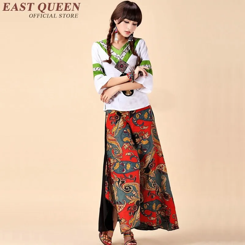 Traditional Boho Wide Leg Pants